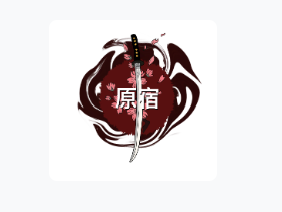 Harajukustreetwear Logo